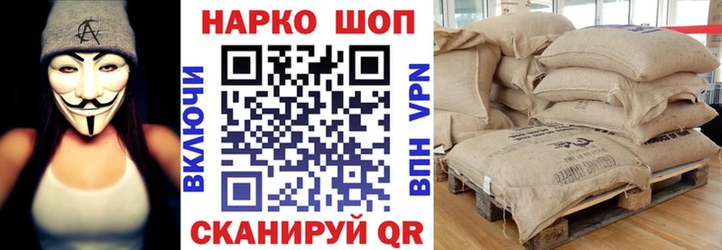 Где можно купить наркотики Ак-Довурак Лсд 25 МДМА COCAIN СОЛЬ Мефедрон Марихуана Гашиш