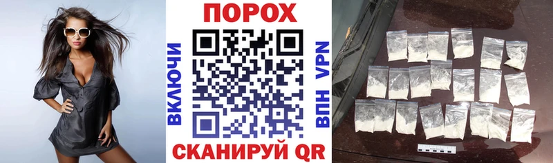 АМФ 97%  что такое   Ак-Довурак 