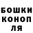 Метадон VHQ Abdulmalik Salimov
