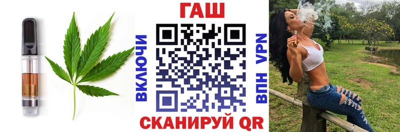 Печенье с ТГК конопля  где продают   Ак-Довурак 
