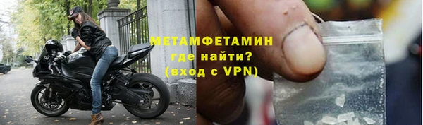 apvp Покачи