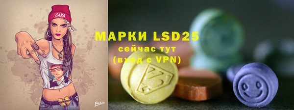 не бодяженный Покров