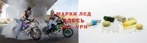 эйфоретик Абдулино
