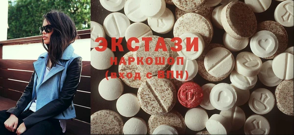 apvp Абинск