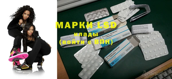 дистиллят марихуана Вуктыл